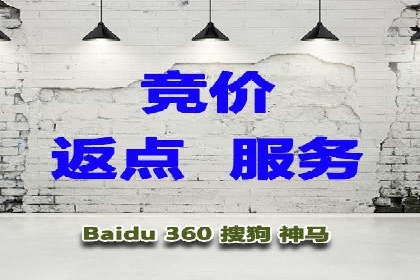 案例解读SEM公司：如何精准定位目标用户